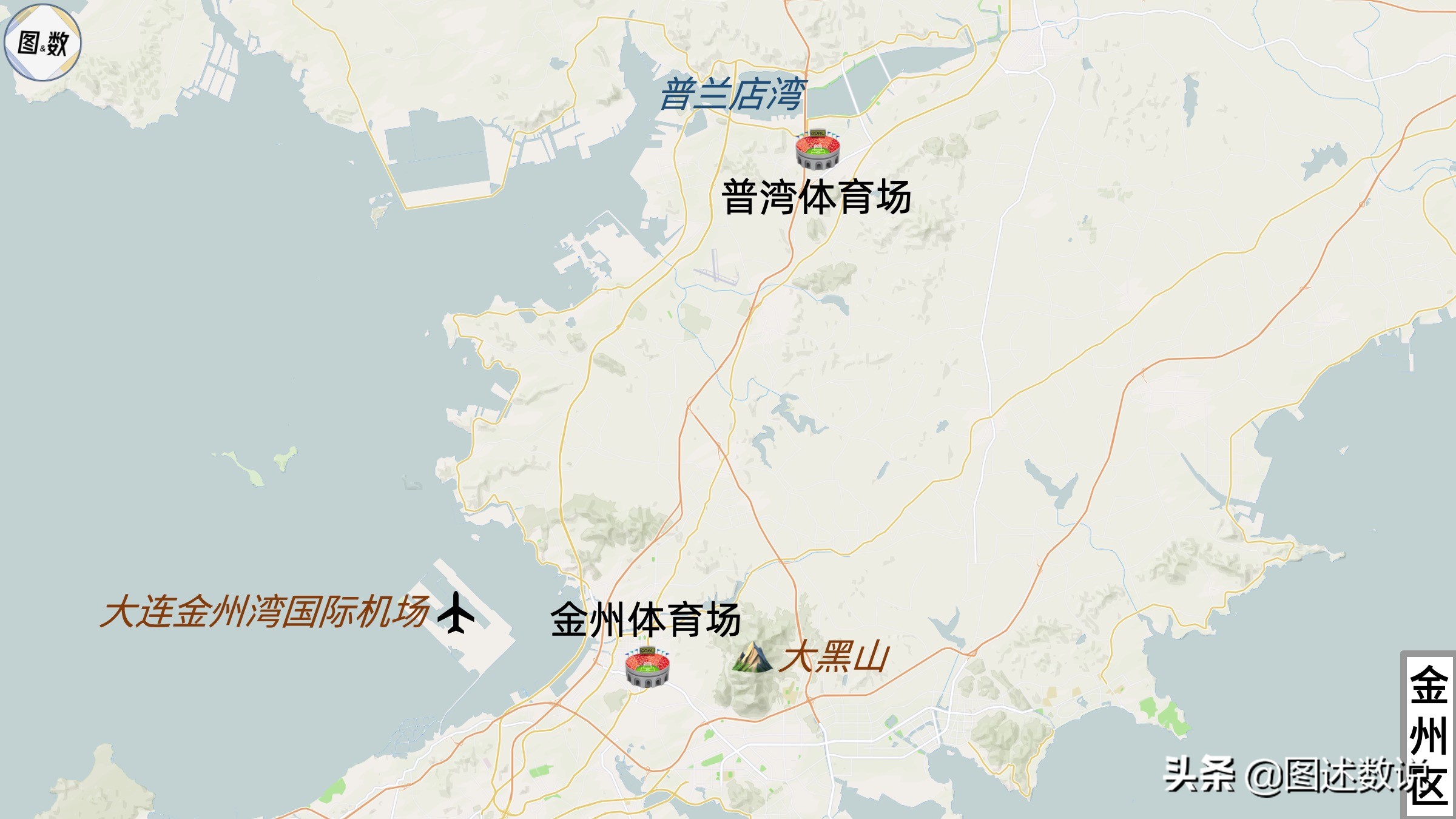 中超决赛什么场地(三大赛区：中超的比赛场地有哪些？)