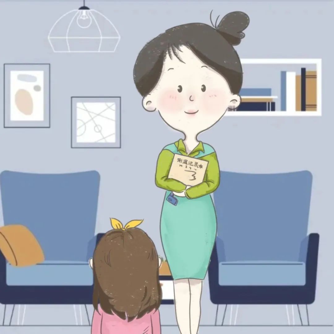 亲，你入画了！