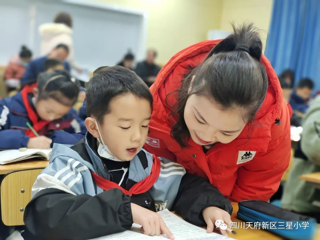 给孩子们插上想象的翅膀——天府新区三星小学语文主题教研活动
