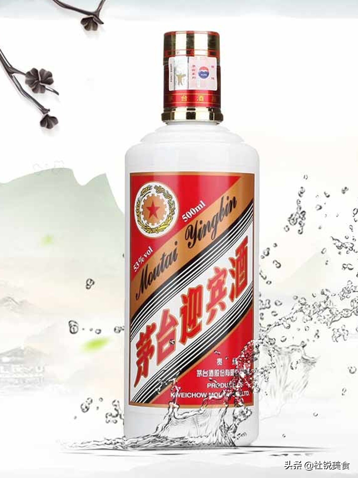 3款150左右的酱香酒，都是实惠纯粮好酒，老酒客爱喝的口粮酒