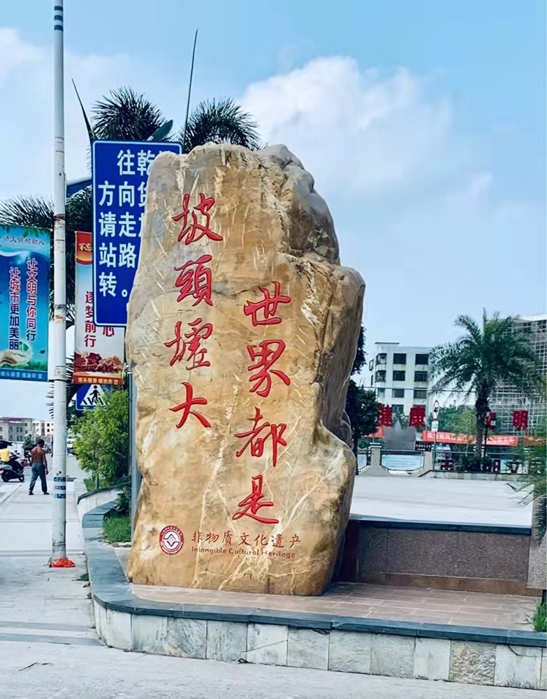 牛骨湯,牛骨湯的熬制方法及配料
