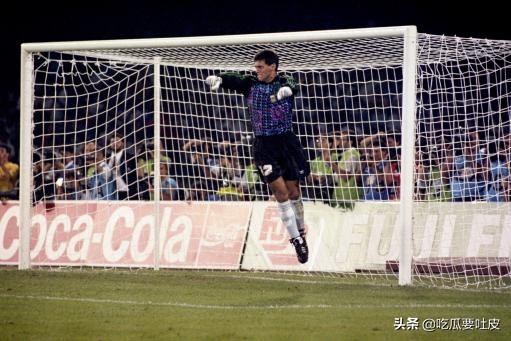 中国足球九十年代世界杯(1990年世界杯综述)