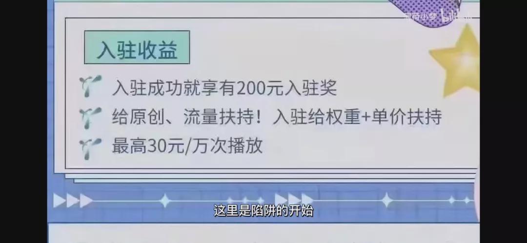 蹭海底捞会被告，“吃女性软饭”会翻车，11月大型撕扯现场