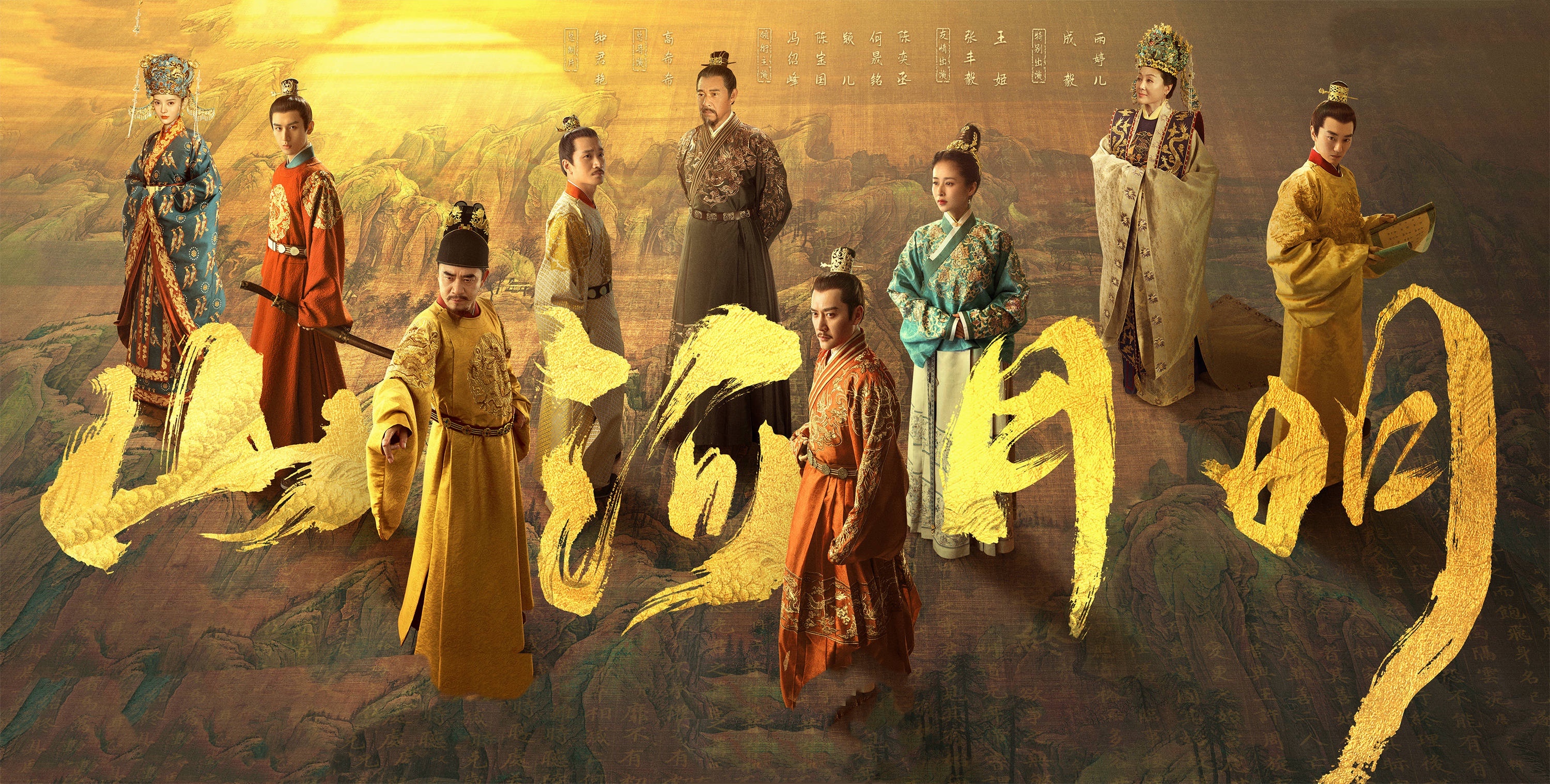 山河月明朱棣喜欢谁为什么不愿娶徐妙云徐妙云是谁的皇后