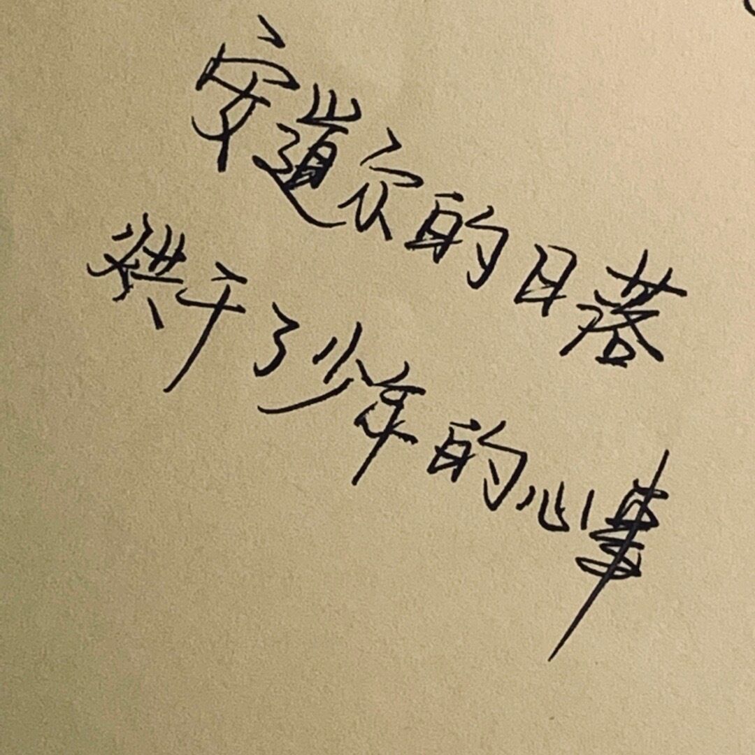 “微信大国”安道尔，原来一点都简单