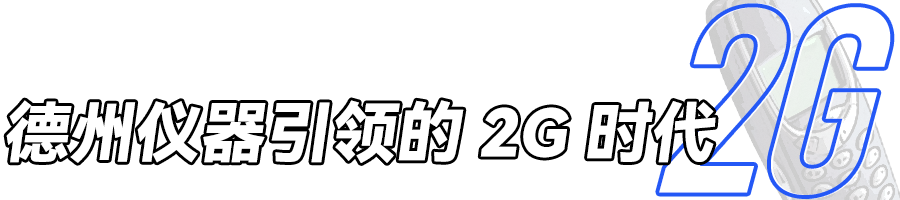 为什么苹果手机看不了nba(现在性能拉满的手机芯片，原来是被它牵着鼻子走的？)