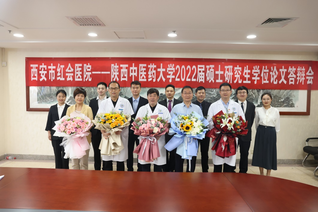 全部通过！2022届联合培养硕士研究生学位论文答辩会圆满结束