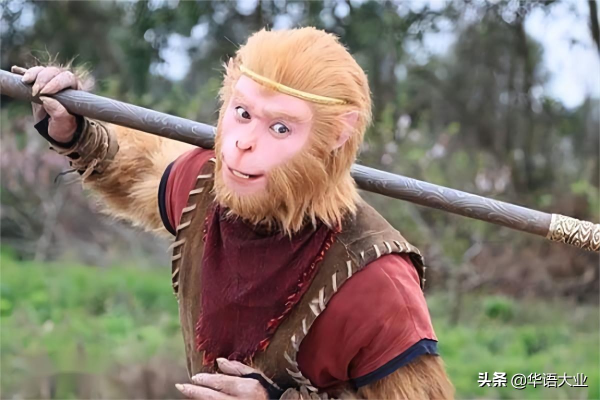 《西游记》2011版——令人震撼的魔幻剧作