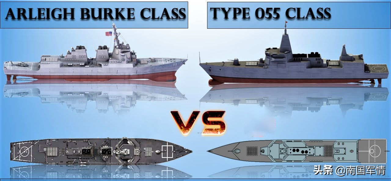 �������Ľ��������ֿ��ڶ��֣�055�Ϻ�������������������Ӳ��Ӳ