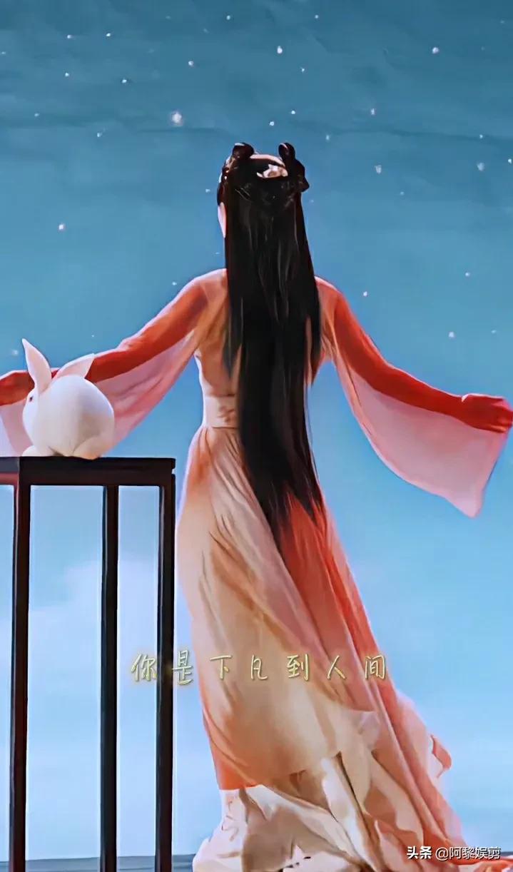 灵动的赵丽颖，仙气飘飘的赵丽颖，你还带着兔子，怎么就那么可爱