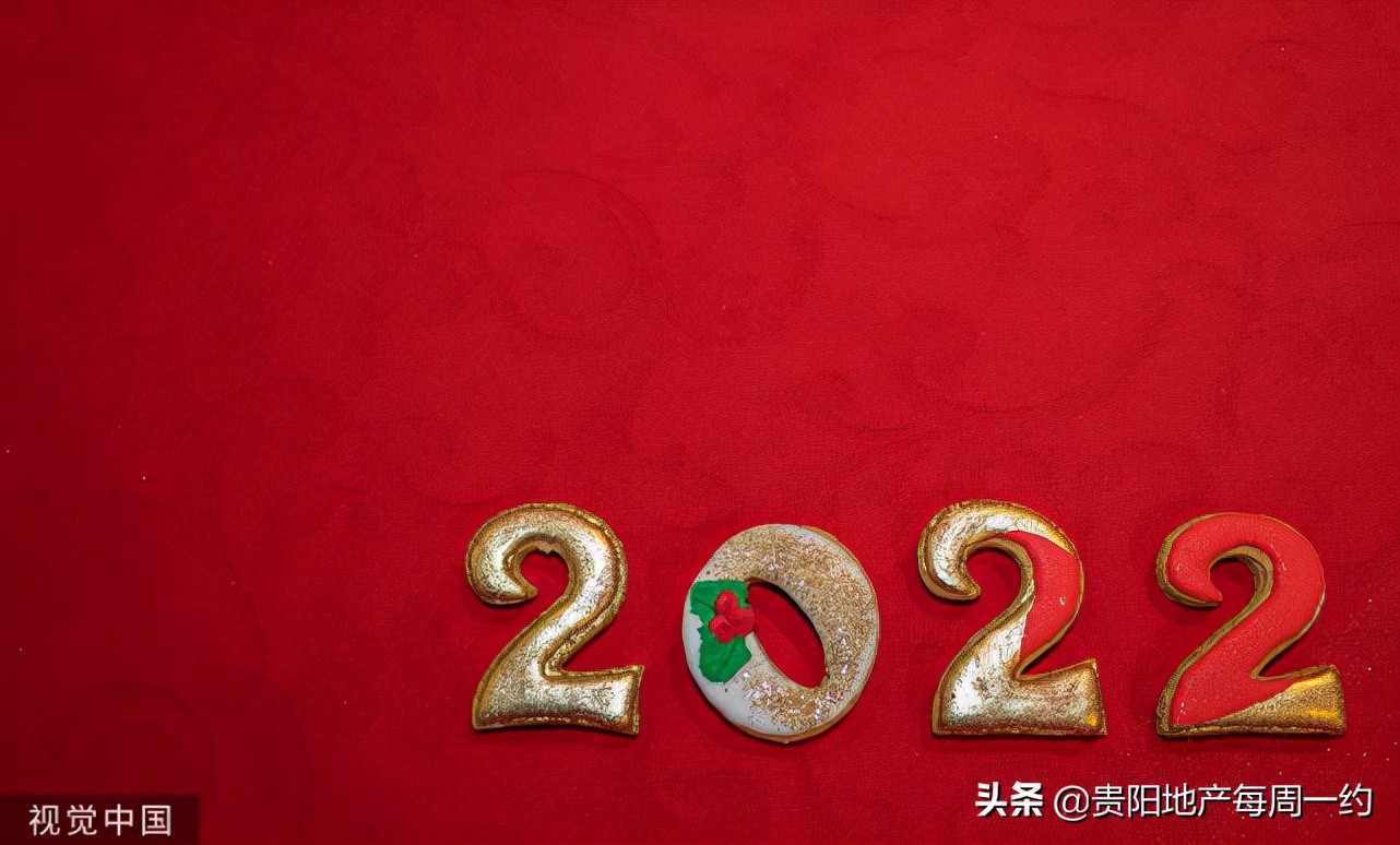 退房的正当理由，不讲理可万万不可