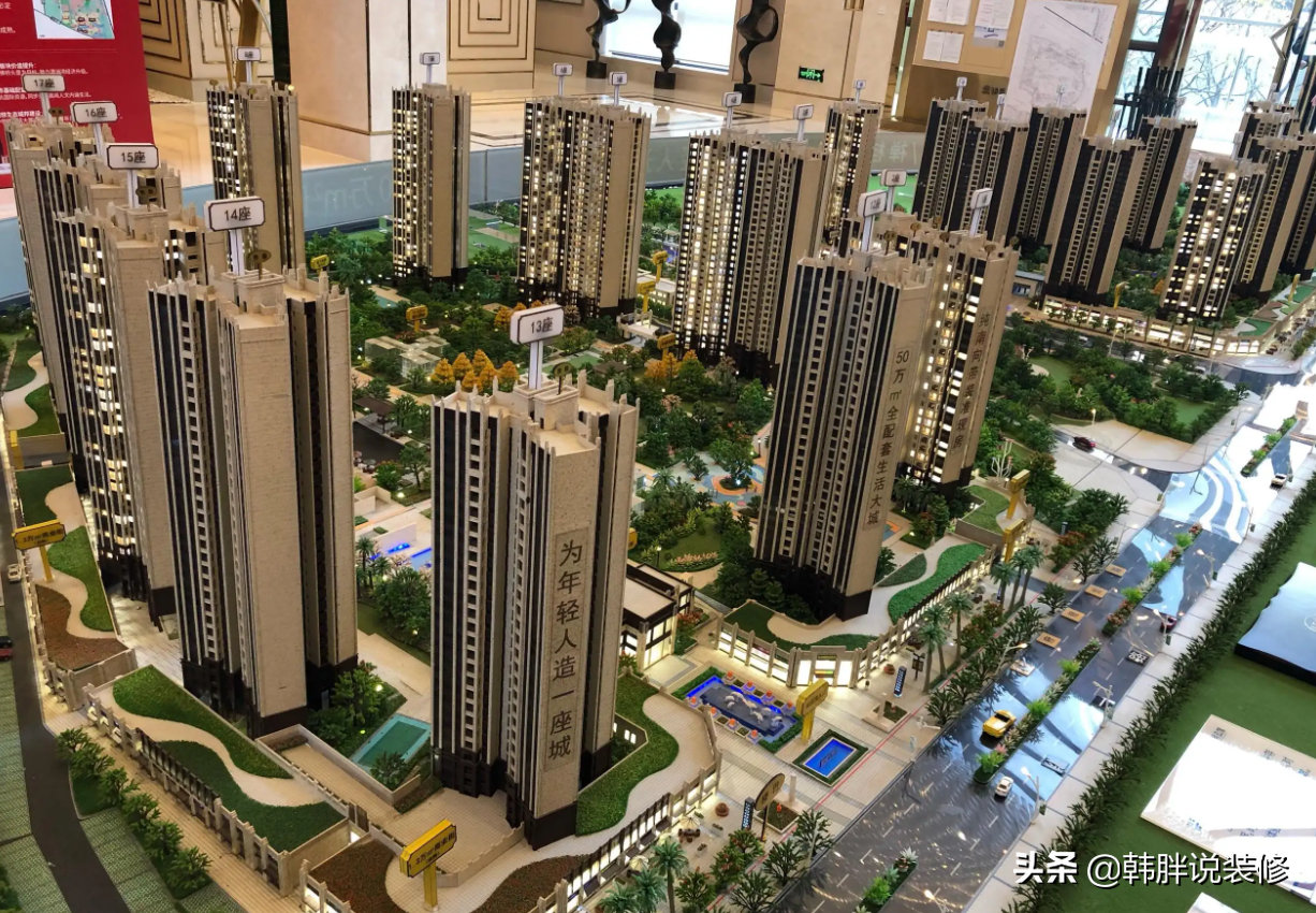 18层的小高层楼房，买房选几楼最好？听听售楼小姐姐的酒后吐真言