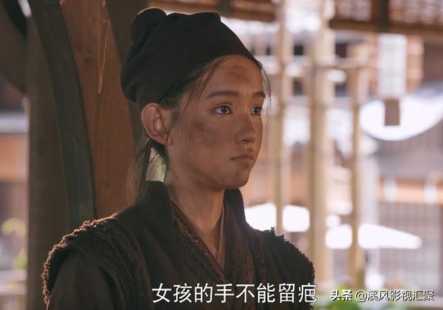 《梦华录》陈廉的官配上线，擦黑粉扮丑真的强，丝毫没有明星包袱