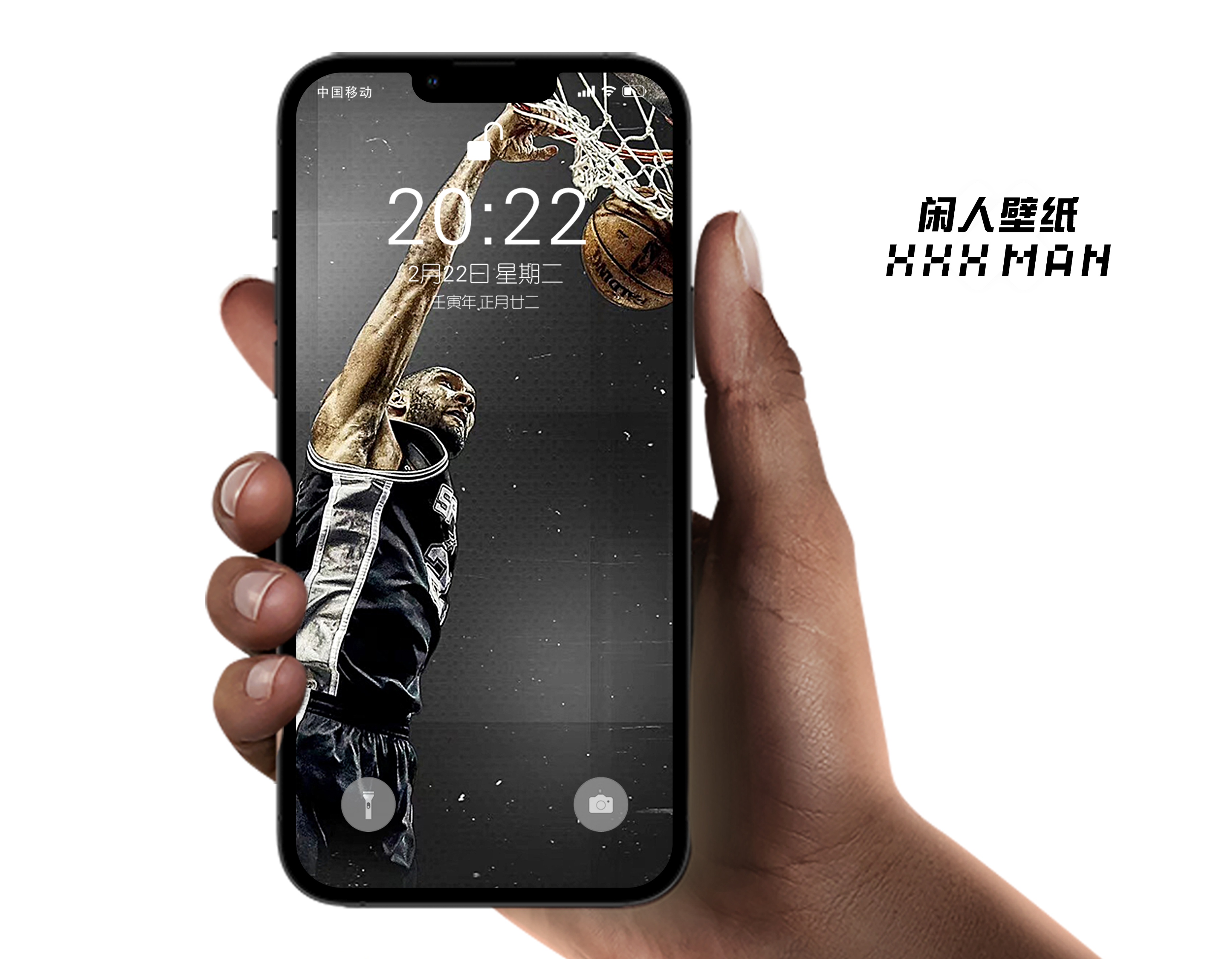 手机上面有哪些nba(Android iOS系统全面屏通用手机NBA马刺队系列)