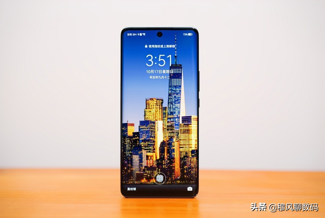 华为nova10Pro：售价已定，16+512G放在四千档