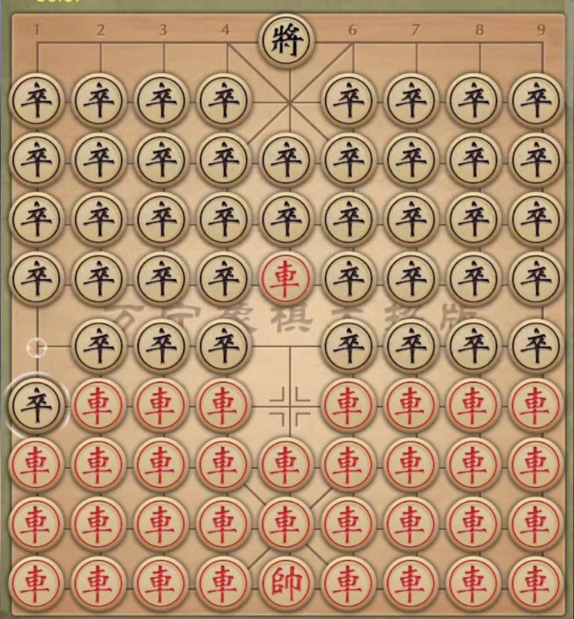 下棋大爷看了都要打人！这个离谱的万宁象棋究竟是个啥游戏？