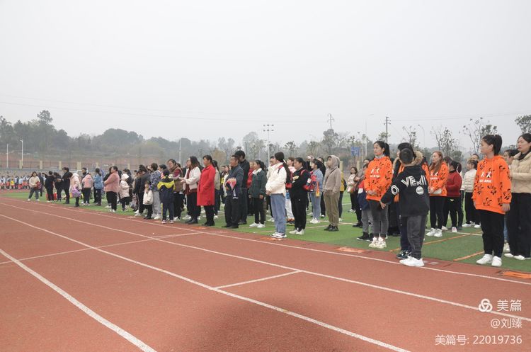 “大手牵小手，快乐齐步走”枫桥幼儿园亲子运动会