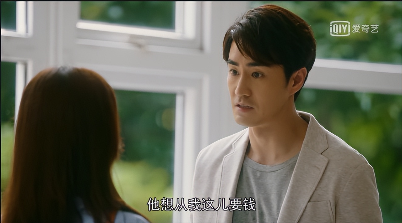 别装傻了，问题是明星考编吗？