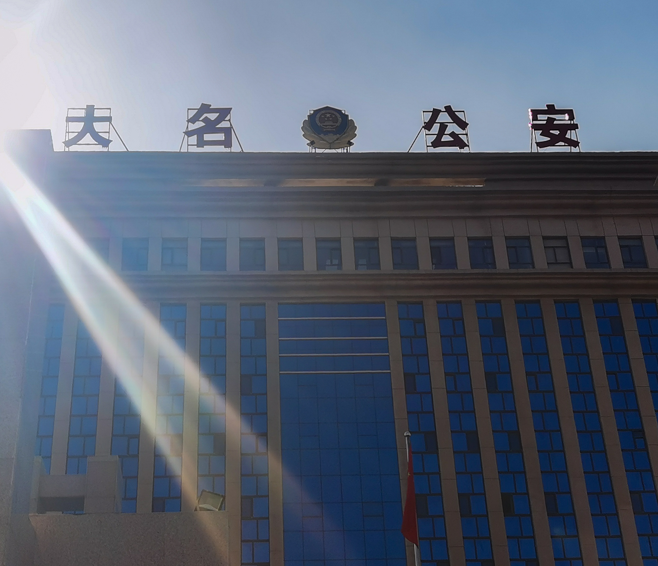 邯郸学院2016年艺术类录取分数线（河北邯郸数百人卷入出生证买卖大案）