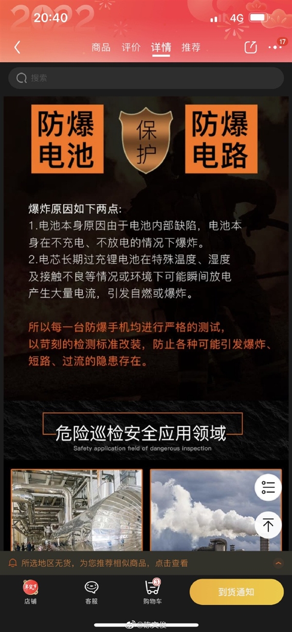 华为最新动态：16999元的高端定制旗舰曝光；专利排名全球第四