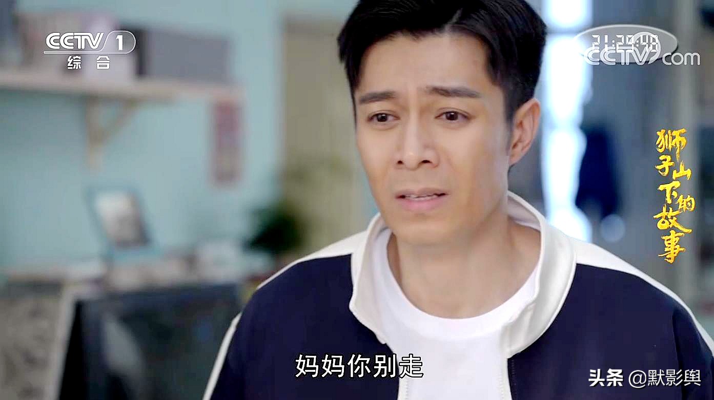 狮子山下：晴晴归来，永逸安安陆续认妈！了却心结，尤老师乱入局