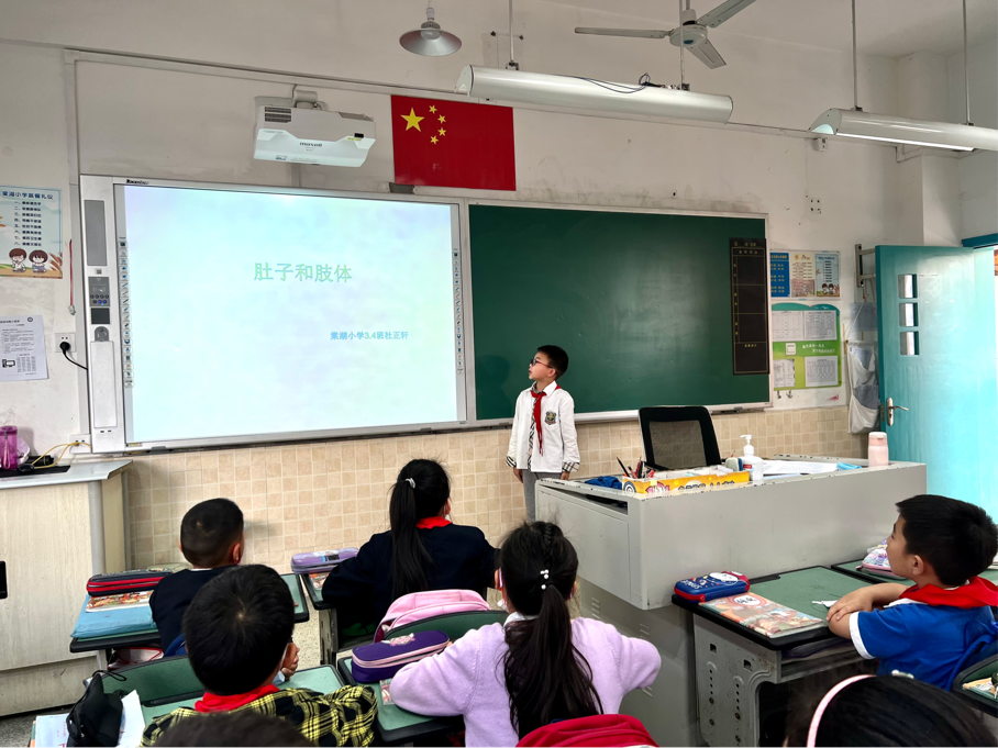 书香润泽生命 阅读成就未来｜继续走进双流区棠湖小学书香班级