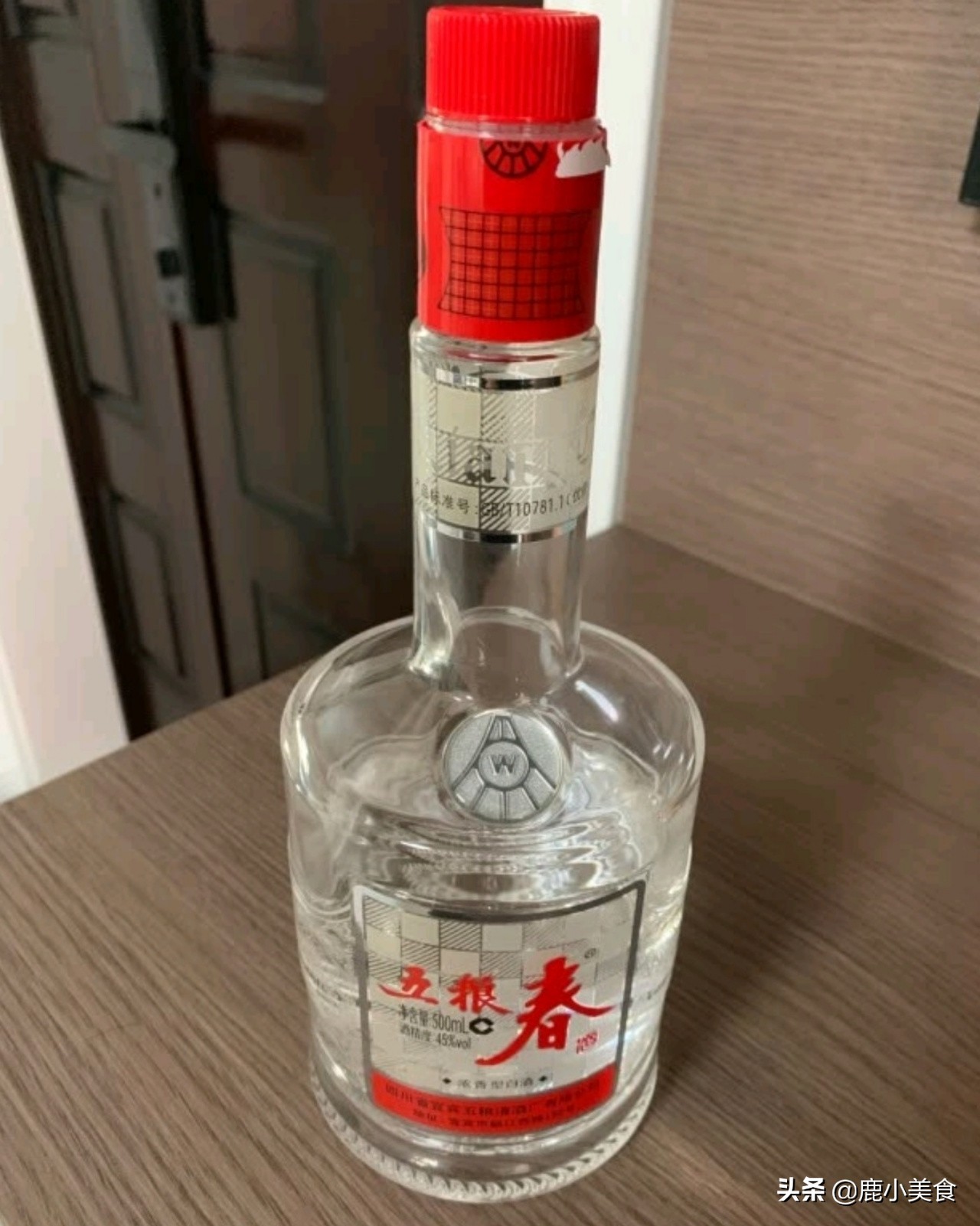 春节和亲友喝酒,“2类白酒”别带上桌,难喝易上头,还会遭人嫌