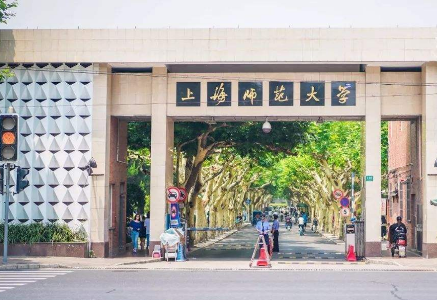 上海一高校公开招聘教师，享受“事业单位”待遇，应届生更吃香