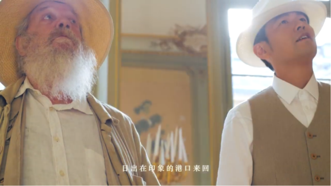 看懂周杰伦《最伟大的作品》MV！你可能需要读这些书…