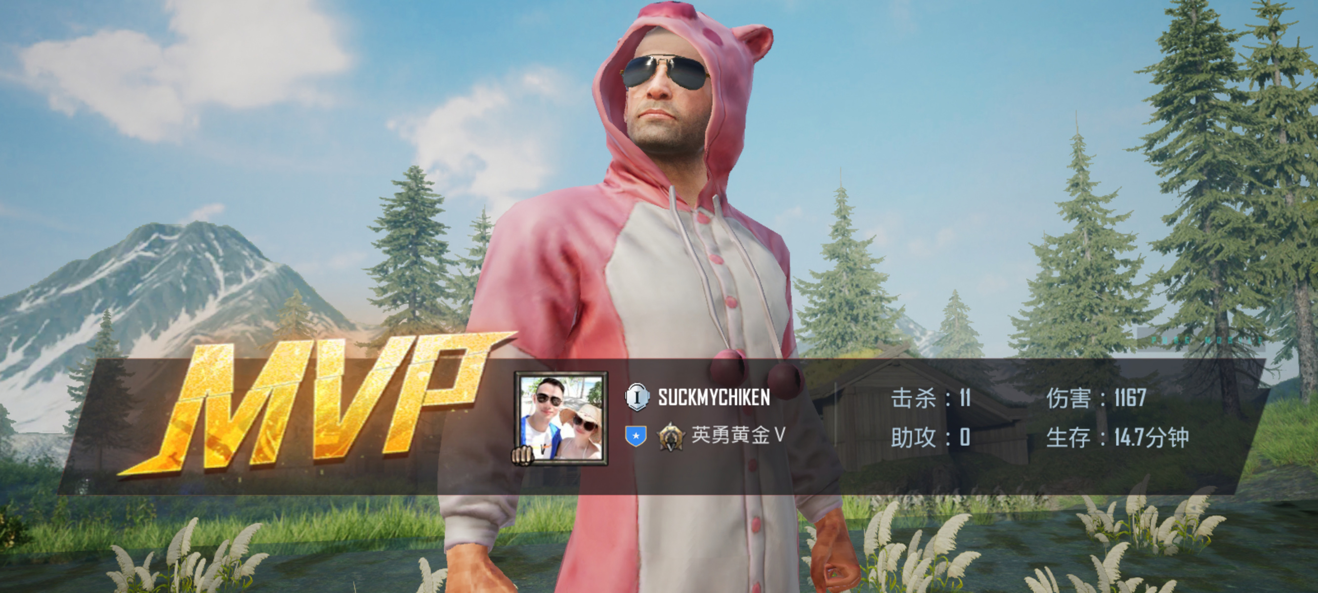 无线猛男粉电竞耳机，重燃中年人游戏信心