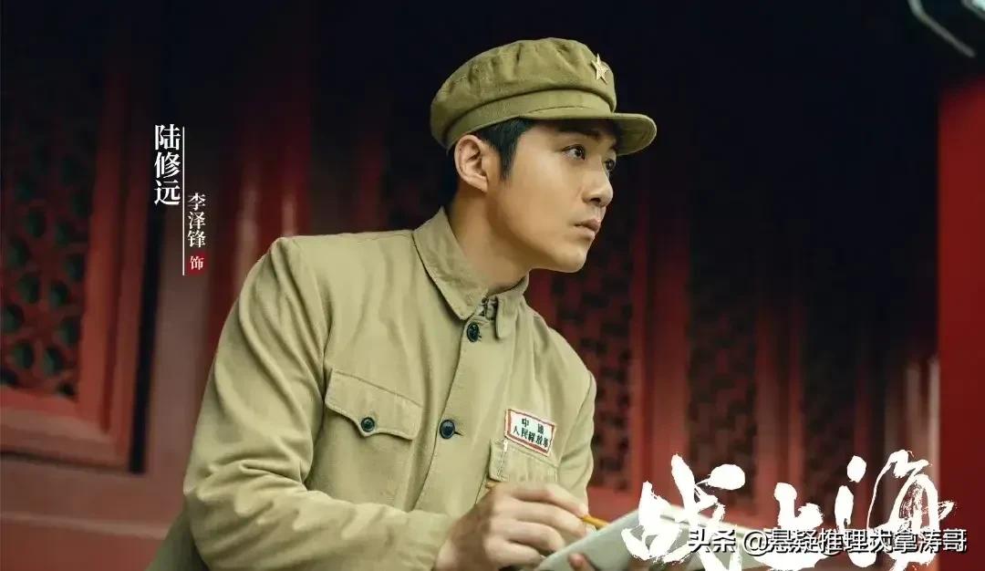 《战上海》剧本筹备3年，张嘉益演陈毅，冯绍峰演大亨，刘涛作配