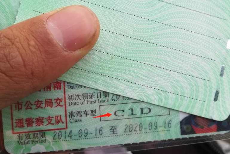 考取这2种驾照后，两轮、三轮和四轮的电动车随便骑，不担心被查