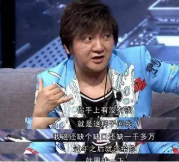 凭《老鼠爱大米》狂赚1.7亿，却被骗千万，杨臣刚到底经历了什么