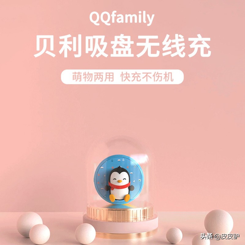圣诞节礼物清单图（圣诞节礼物清单英文）