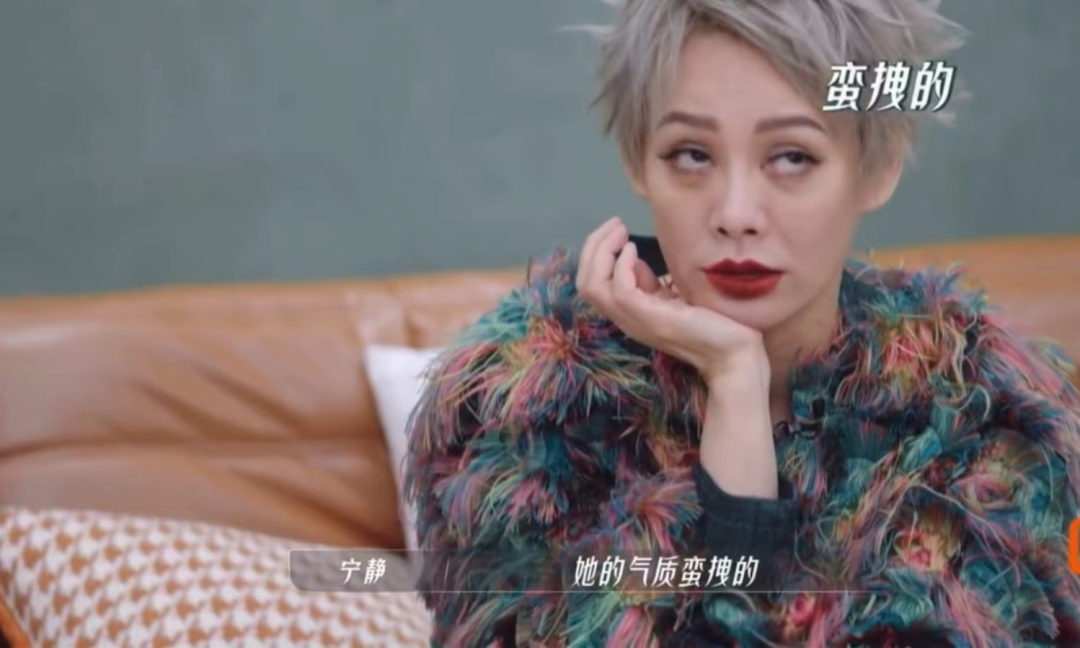 《浪姐3》名场面来了！张天爱被问年龄显尴尬，那英自曝没整容