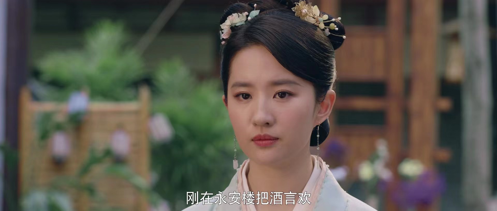 梦华录赵盼儿真实身份，生父地位不输萧相