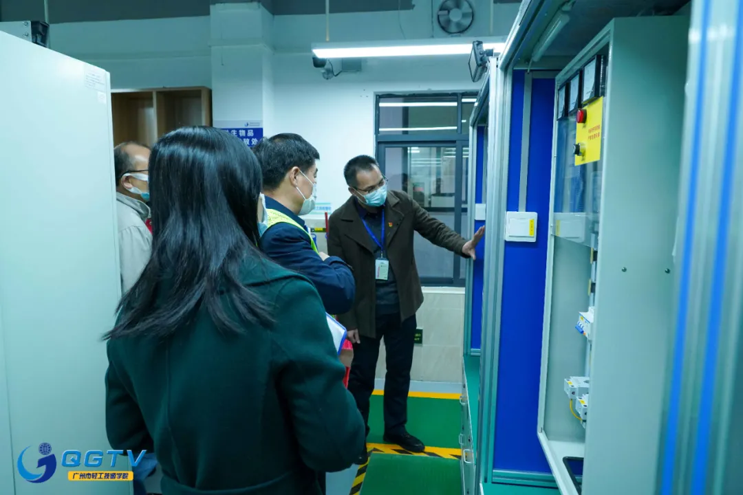 广州市轻工技师学院9S样板间顺利通过验收