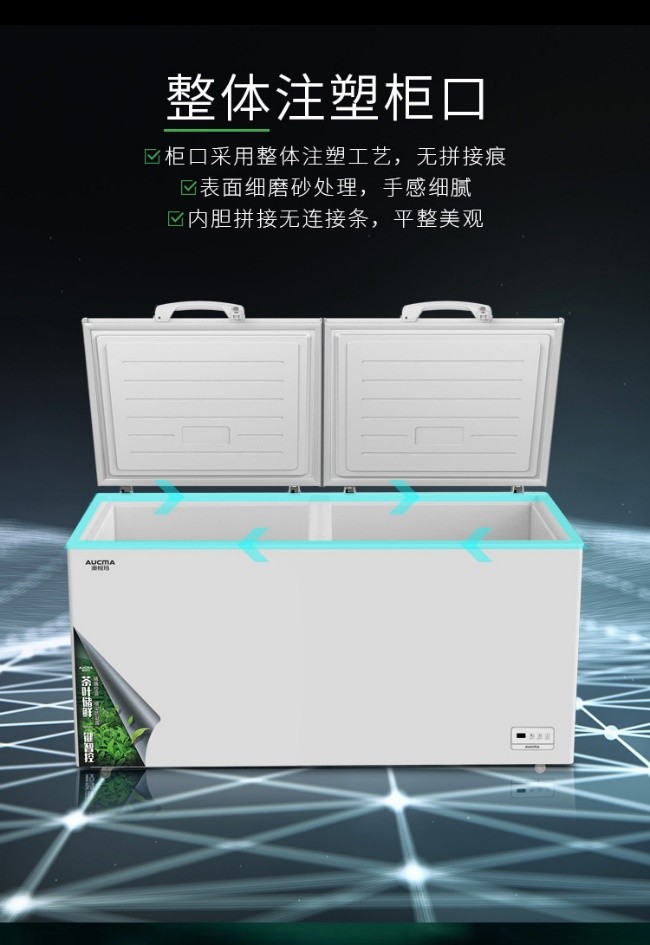 茶乡中国行,澳柯玛专业储茶留住茶香