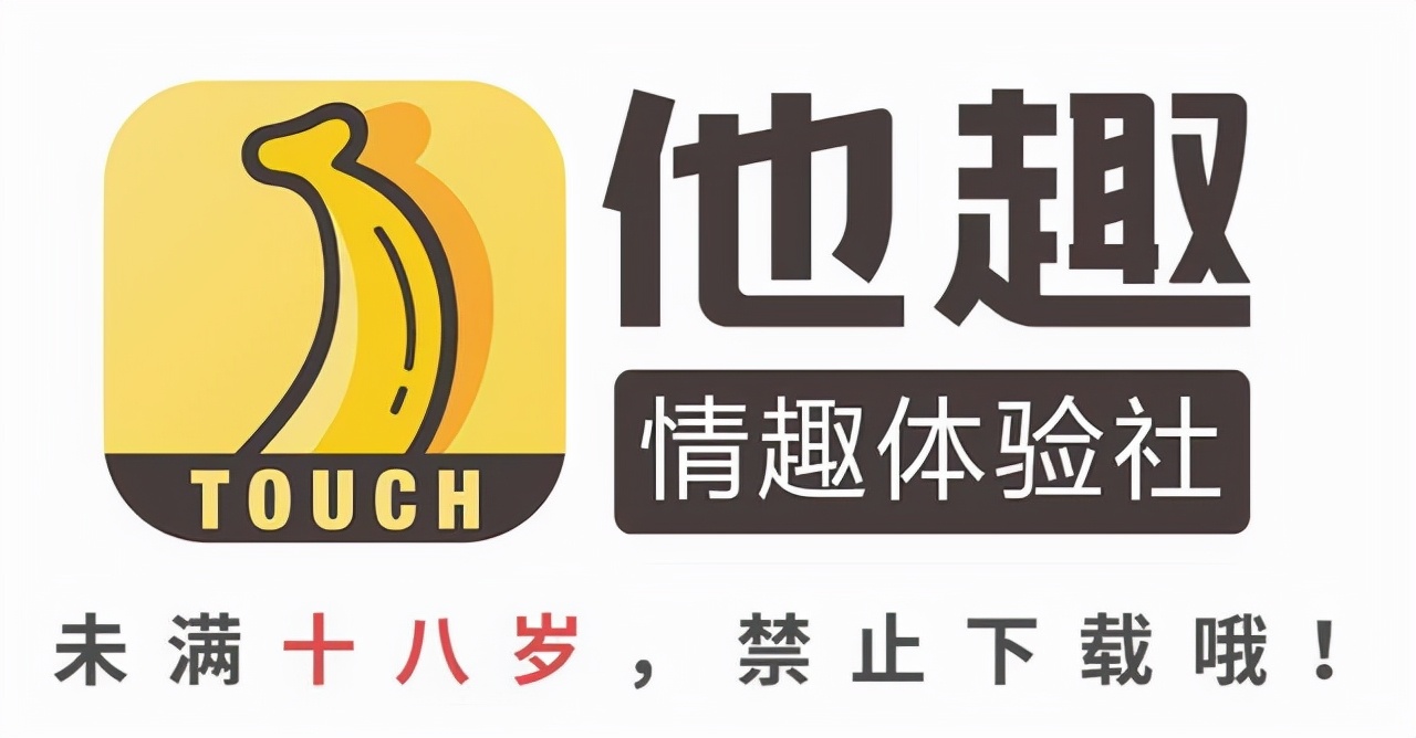 1Сʱ׬180Ԫ㡱ҵ賤ݲֱ