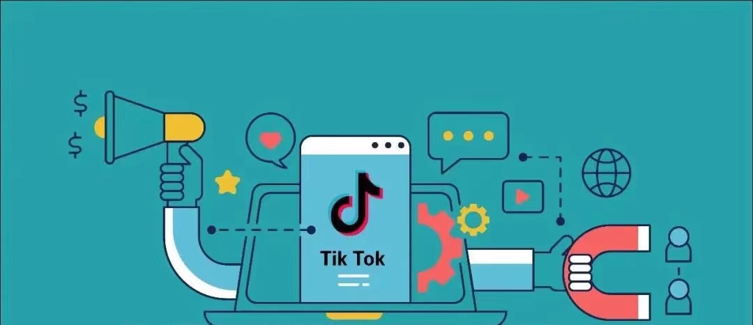 跨境卖家如何运营一个稳定的TikTok账号？