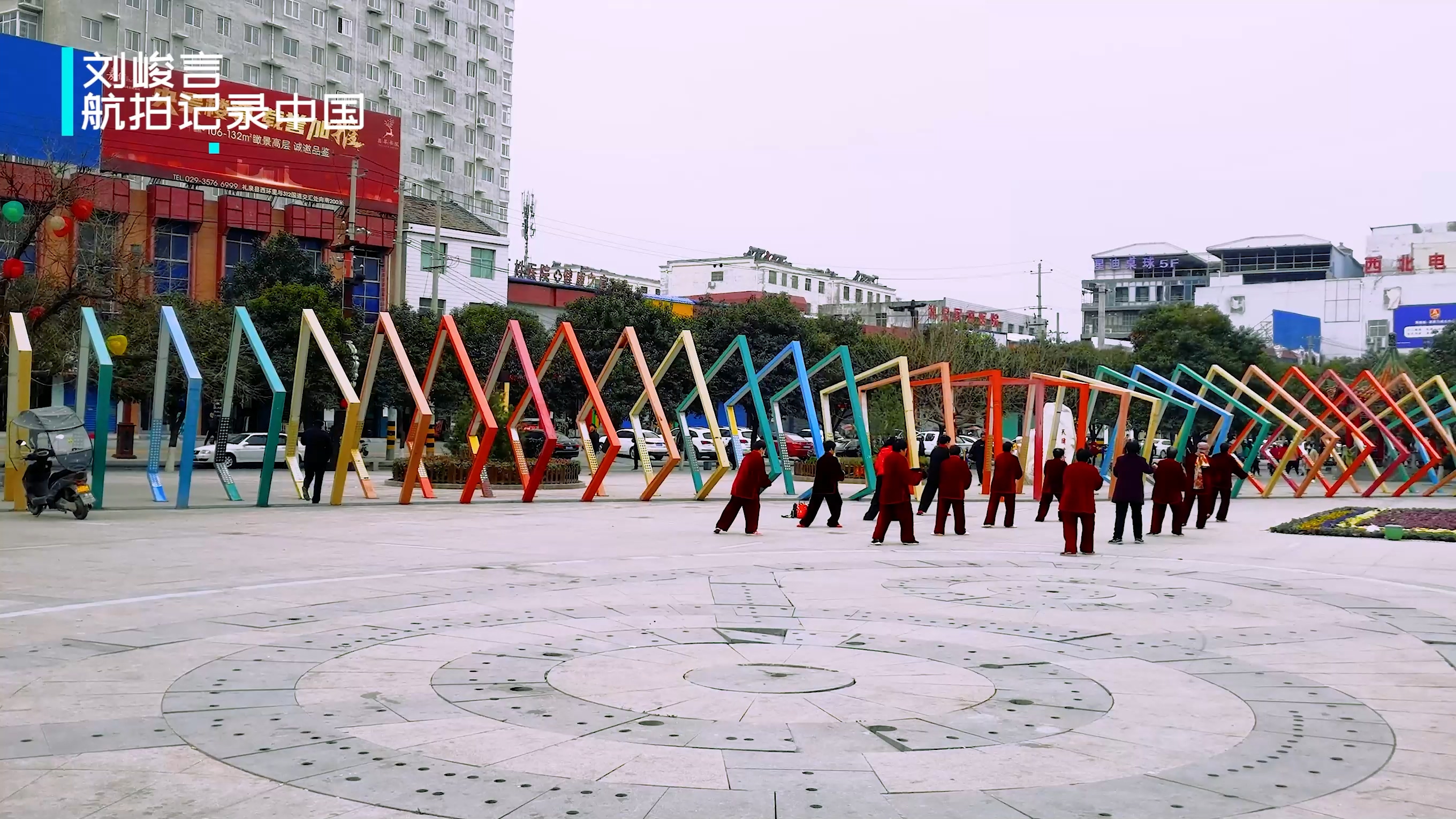 唐太宗李世民钦点的一处风水宝地礼泉县在这里到底经历了些什么