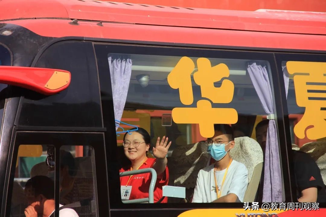 忻州市北方中學(xué)2022年初三畢業(yè)典禮(圖32) 忻州市北方中學(xué)2022年初三畢業(yè)典禮(圖32)