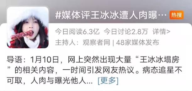 醒醒，她本来就没想当你的初恋