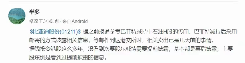 风格转换的窗口期已出现