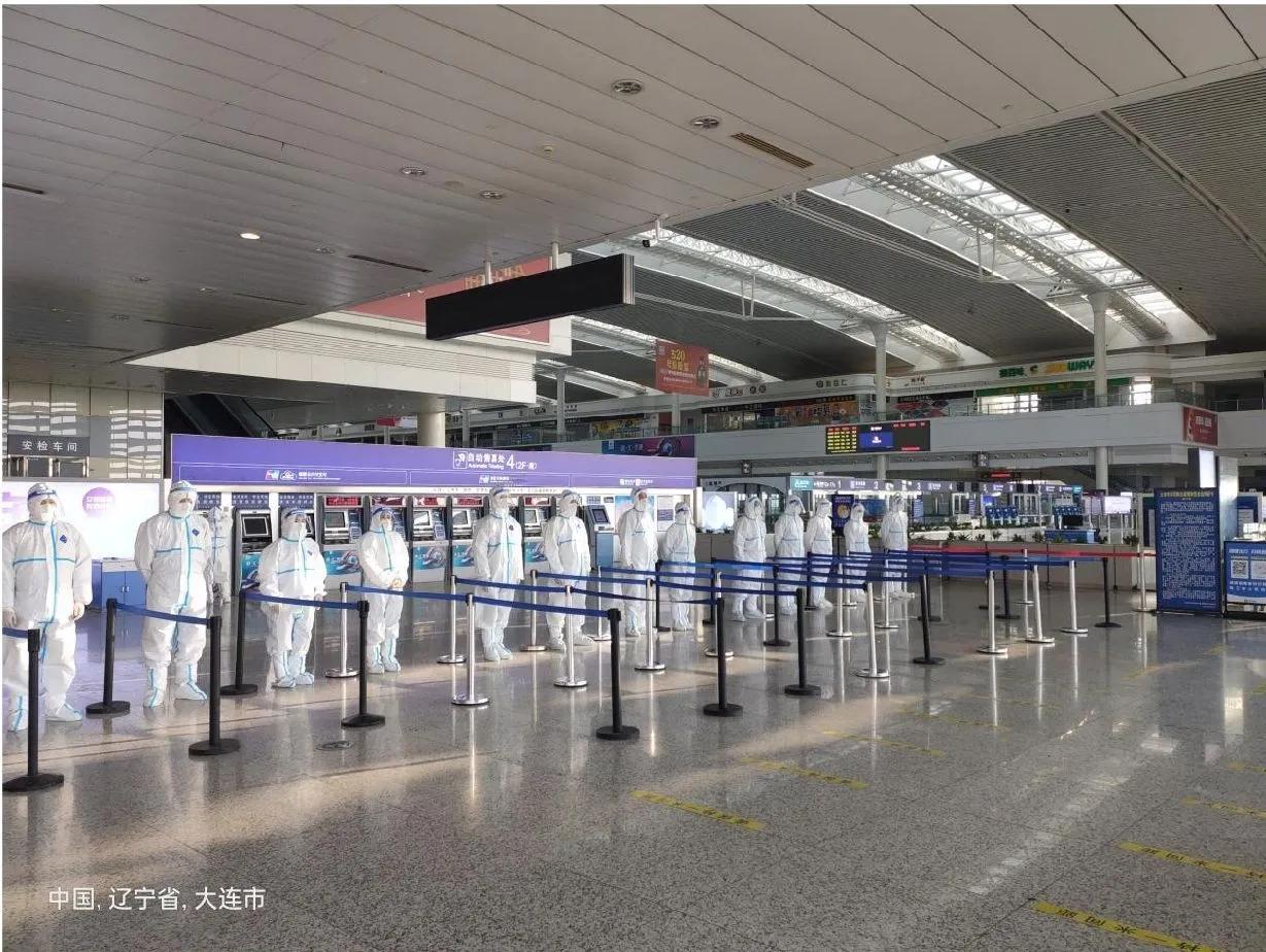 恪尽职守无私奉献--点赞大连北站