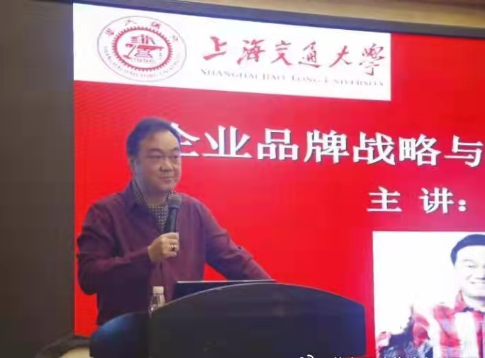 于斐老师谈：变革时期，企业如何做好危机管理与应对？（四）