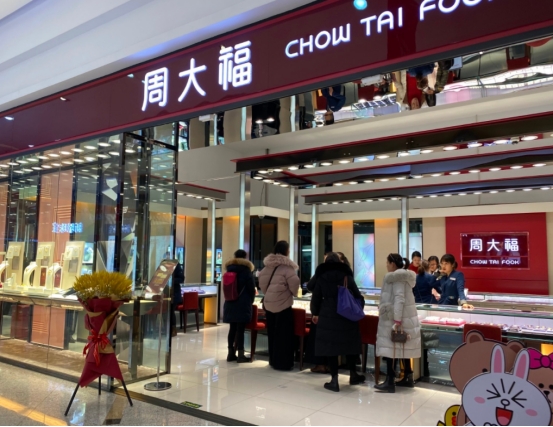 全球奢侈品前十排行榜：爱马仕只排第九，中国仅有一家企业上榜