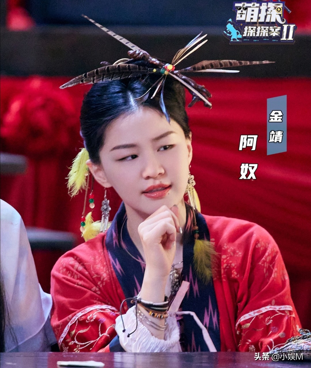 沙溢“吞扇子”，张雨绮“耍脾气”，这让卧底怎么玩啊？