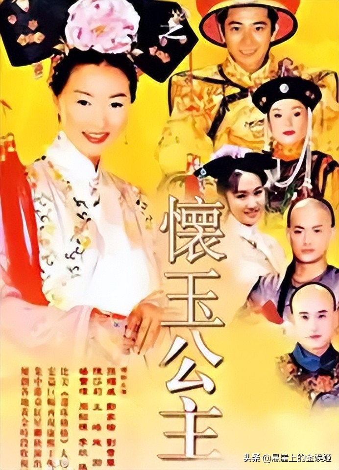 至今无人翻拍的五部剧，《怀玉公主》垫底，《少年黄飞鸿》第二