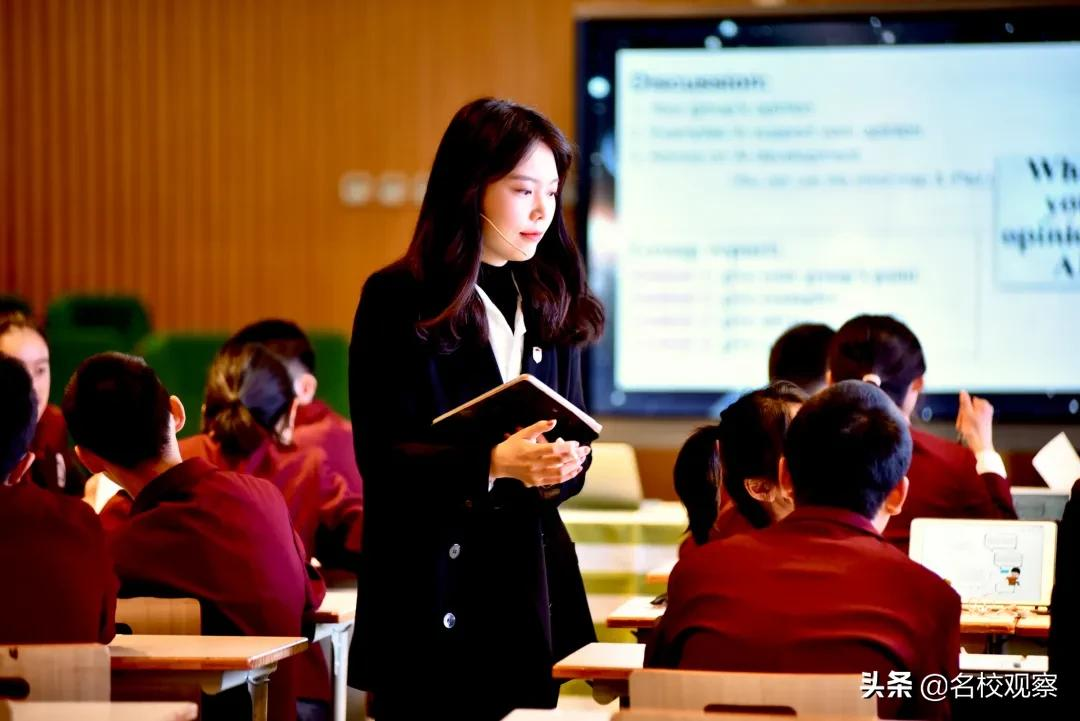 2022年春季优秀教师招聘公告，金苹果锦城一中等你来